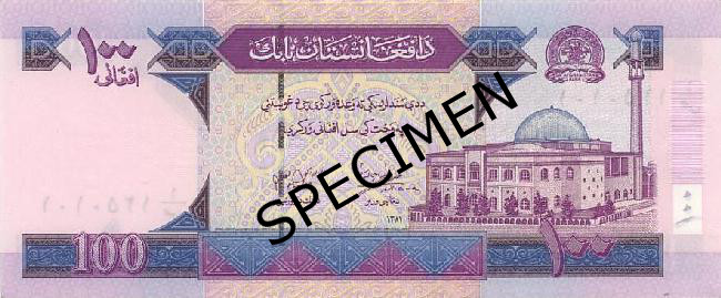 Bankovka afgánske afghani