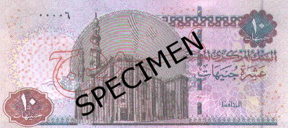 Bankovka egyptskú libru