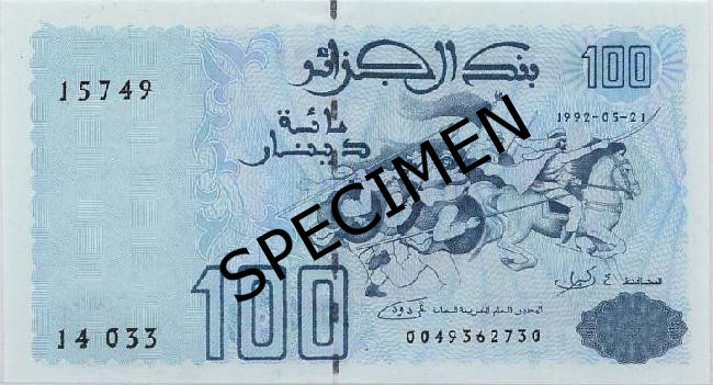 Bankovka alžírsky dinár