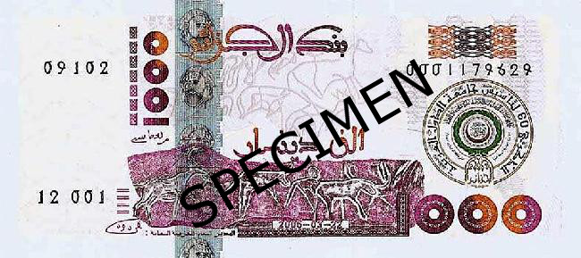 Bankovka alžírsky dinár