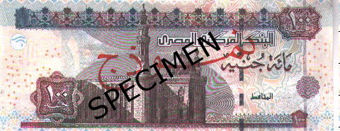 Bankovka egyptskú libru