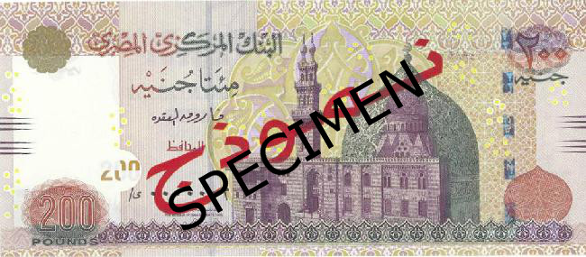 Bankovka egyptskú libru