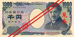 Bankovka japonský jen