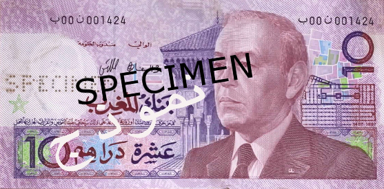 Bankovka marocký dirham