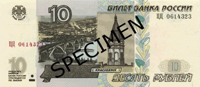 Bankovka ruský rubeľ