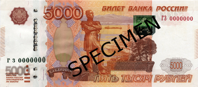 Bankovka ruský rubeľ